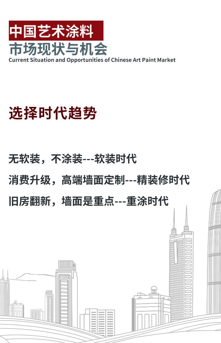 /Uploads/keditor/image/20191115/20191115161715_59754.jpg /Uploads/keditor/image/20191115/20191115161715_59754.jpg