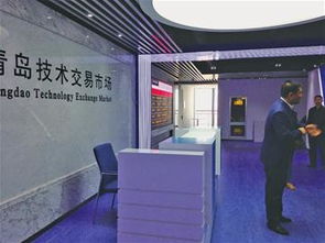 科技中介鏈 賦能社會經(jīng)濟(jì)咨詢服務(wù)，打造創(chuàng)新發(fā)展新引擎