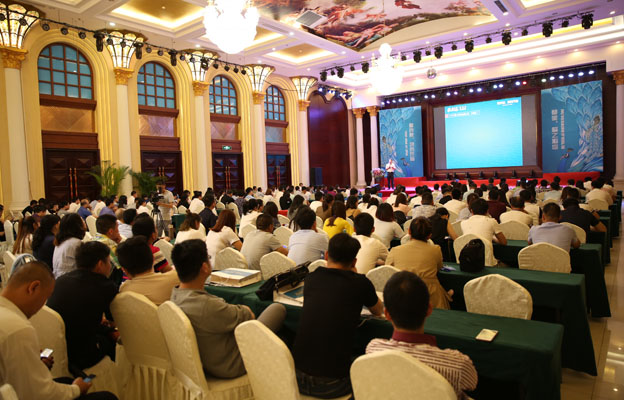 蒙太奇新品發布會